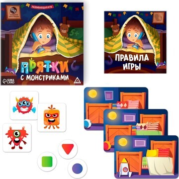 Настольная игра развивающая