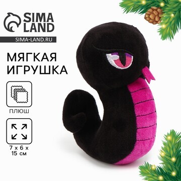 Мягкая игрушка Milo toys