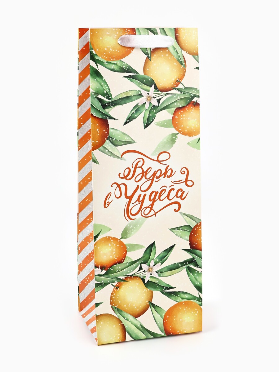 

Пакет подарочный новогодний под бутылку, Зеленый;оранжевый;разноцветный