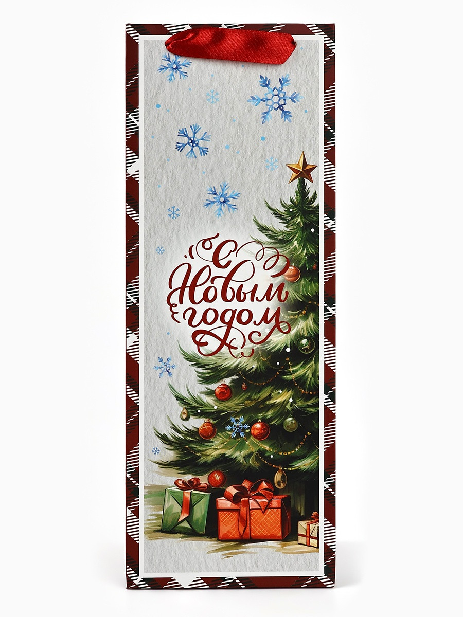 

Пакет подарочный новогодний под бутылку, Белый;красный;разноцветный