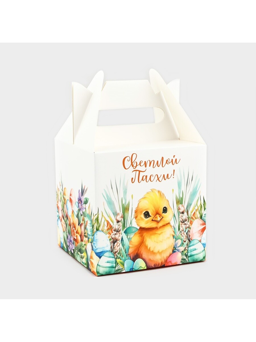 

Коробка складная, Разноцветный;белый