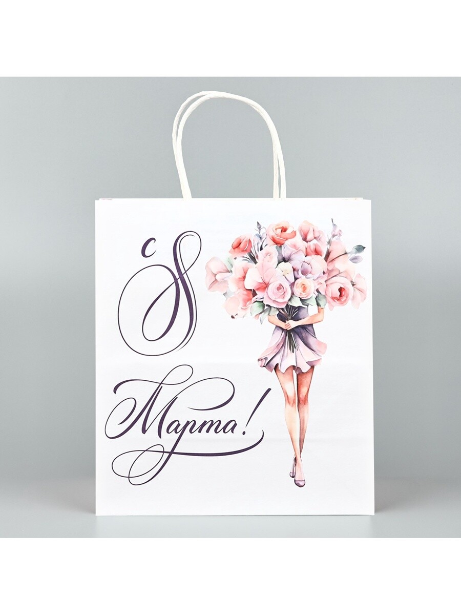 

Пакет подарочный крафт, Розовый