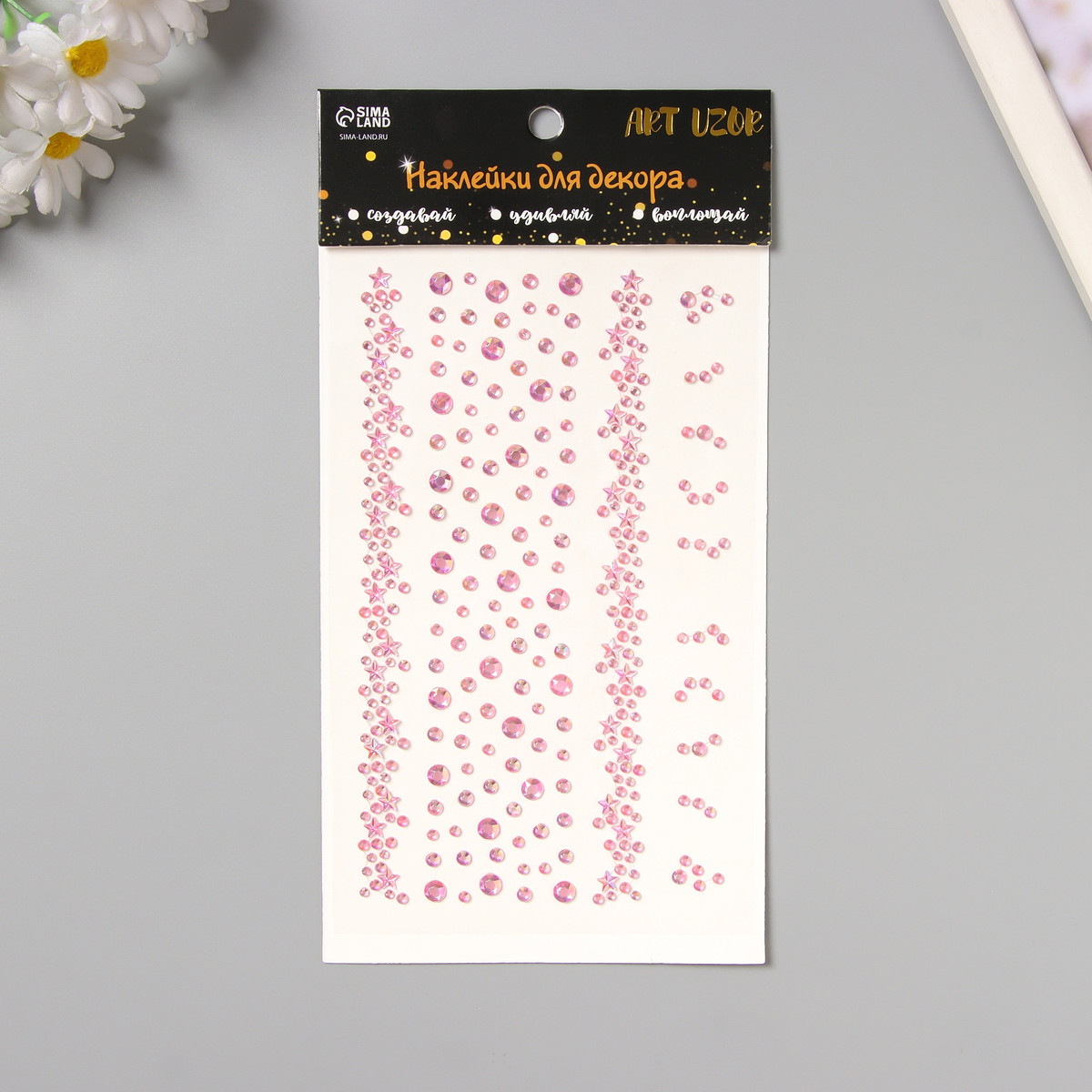 

Наклейка-стразы, Розовый