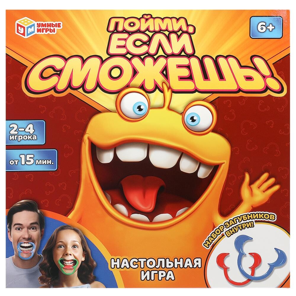 

Игра настольная Умные игры 4660254450813