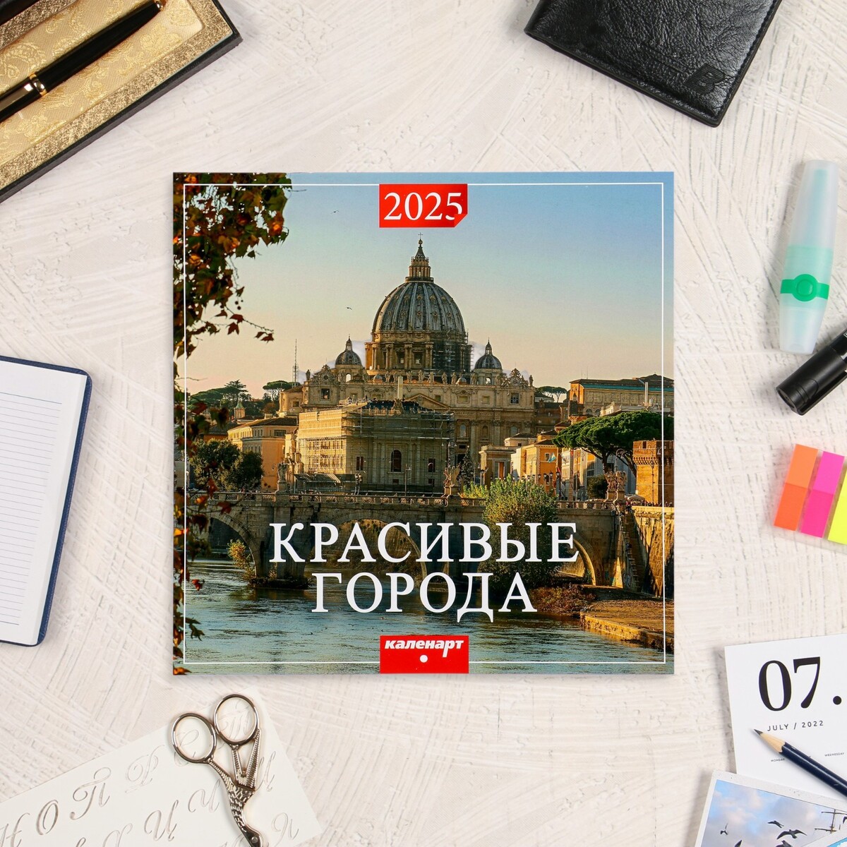

Календарь перекидной на скрепке