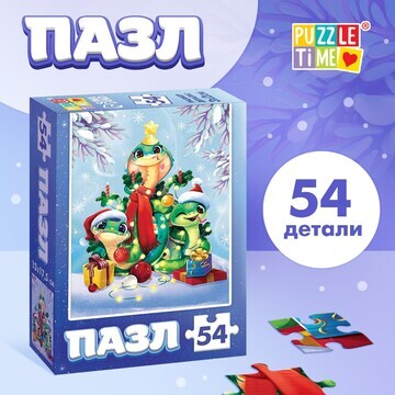 Пазл Puzzle Time