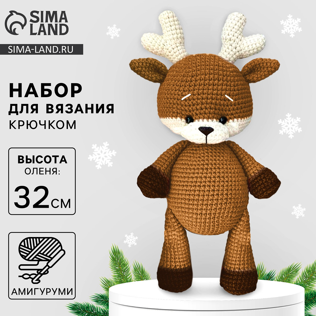 

Мягкая игрушка своими руками