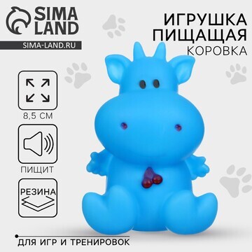 Игрушки для собак. резиновая фигурка с п