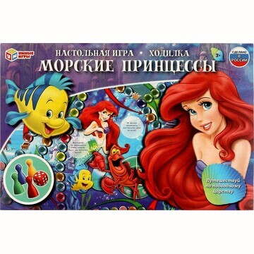 Игра настольная Умные игры 4650250545248