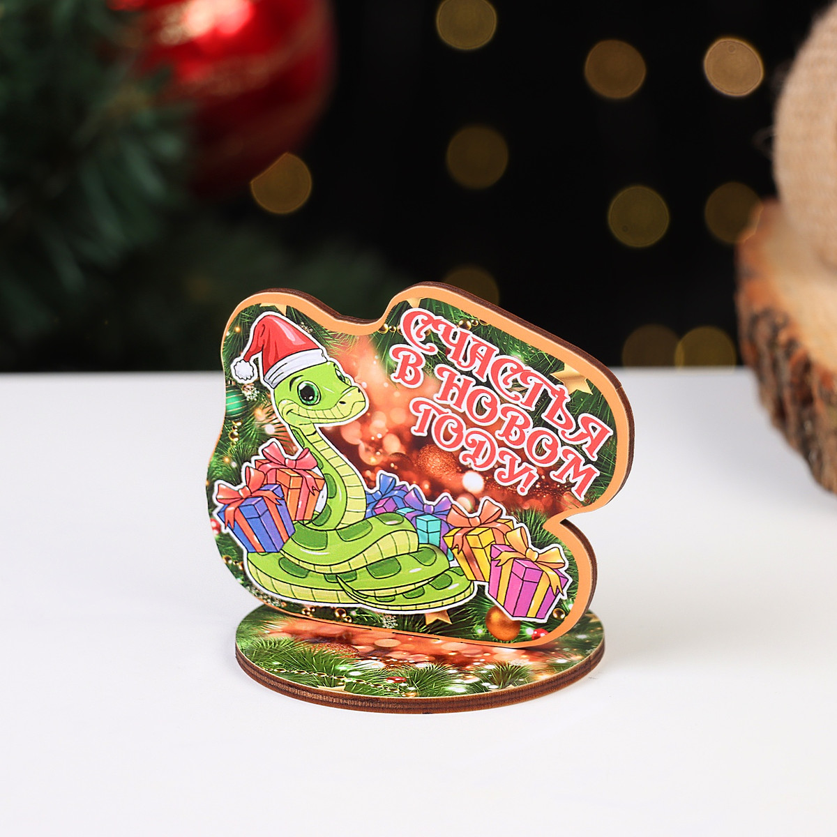 

Оберег на подставке, Разноцветный