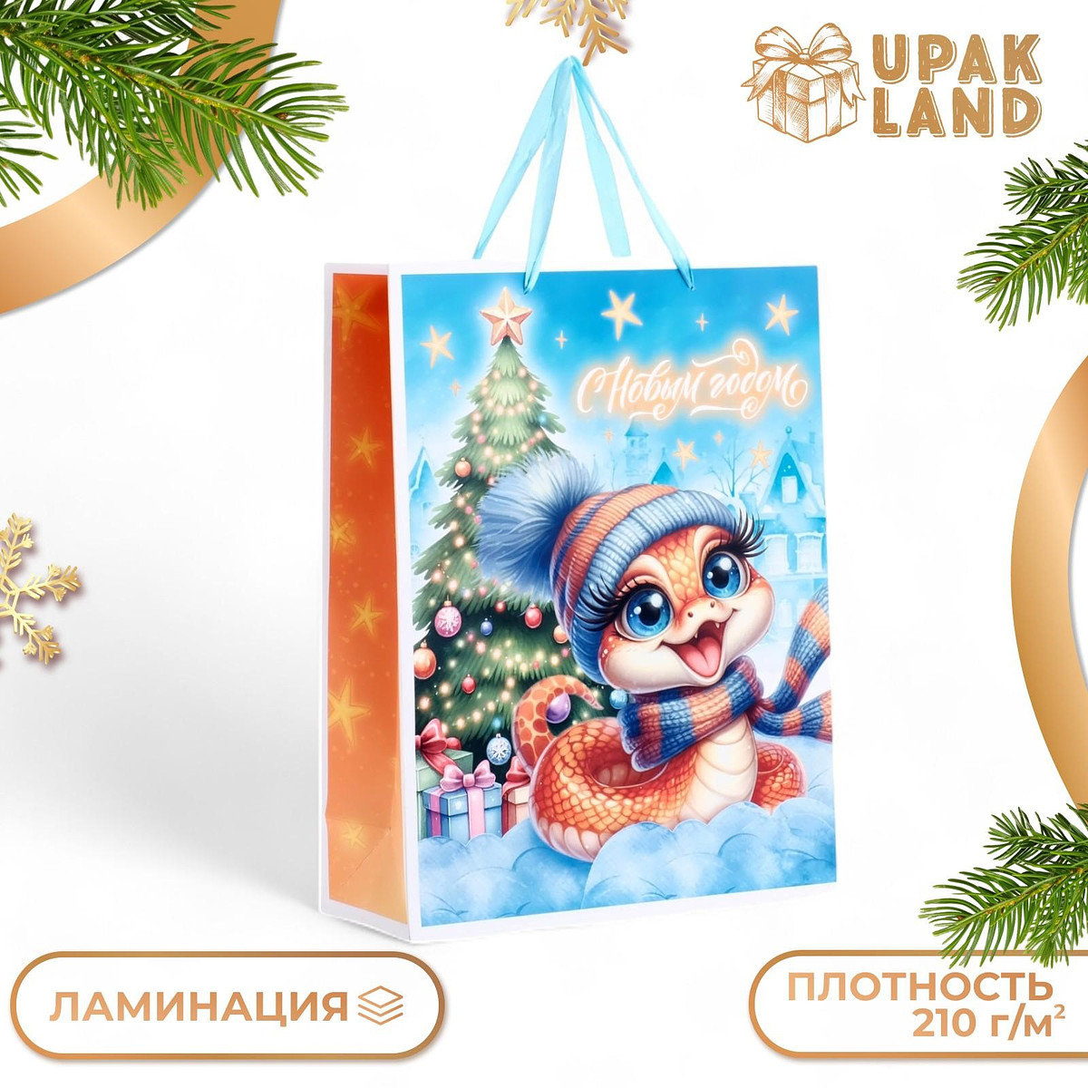 

Пакет ламинированный вертикальный, Голубой;золотистый