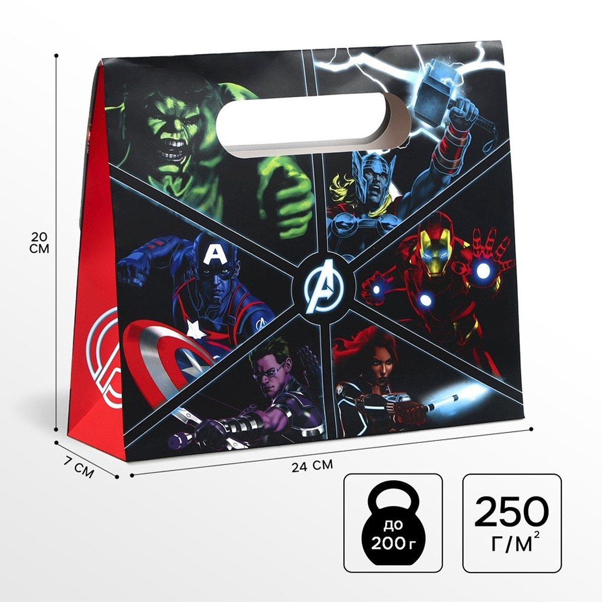 

Пакет подарочный-коробка, Черный