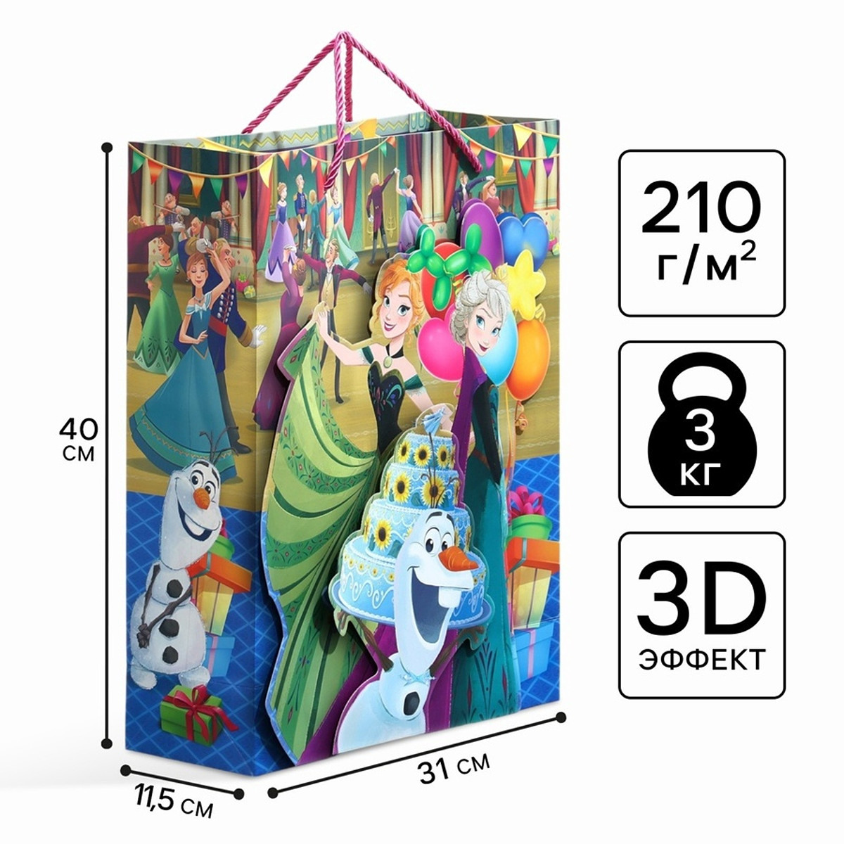 

Пакет подарочный 3д 40×31×11.5 см, холодное сердце, Разноцветный