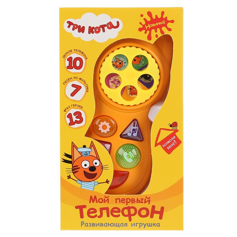 

Обучающая игрушка Три Кота, Умка B1637582-R
