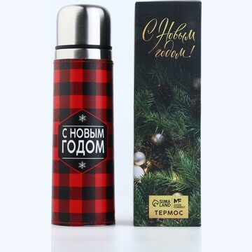 Термос в кожзаме mode forrest