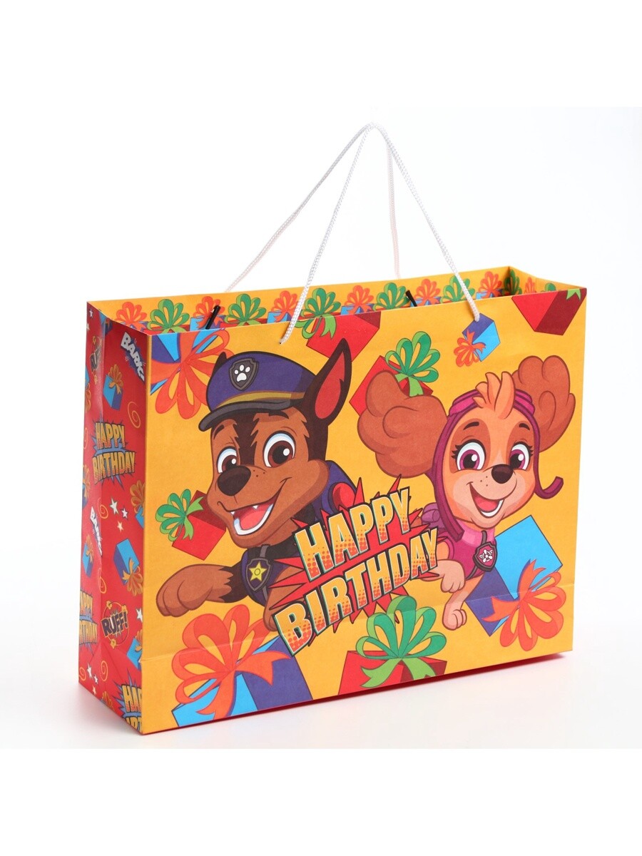 

Пакет подарочный крафт happy birthday, 40×31×11.5 см, щенячий патруль, Желтый