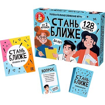 Настольная игра для компании