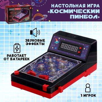 Настольная игра No brand