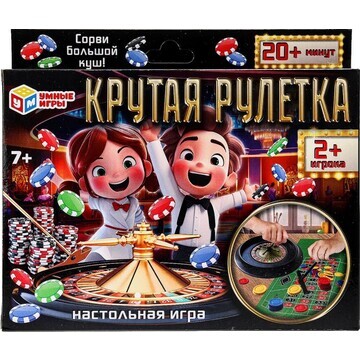 Игра настольная Умные игры 0904K444-R