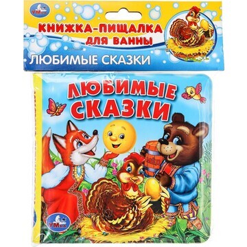 Книга Умка 9785506014140