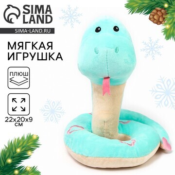 Мягкая игрушка Milo toys