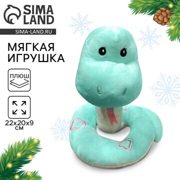 Мягкая игрушка Milo toys