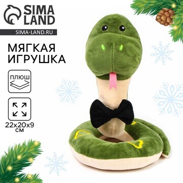 Мягкая игрушка Milo toys