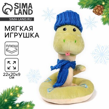 Мягкая игрушка Milo toys