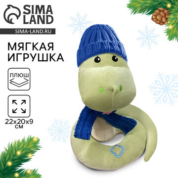 Мягкая игрушка Milo toys