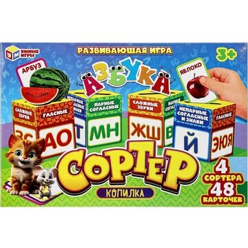 Игра настольная Умные игры 4660254443501