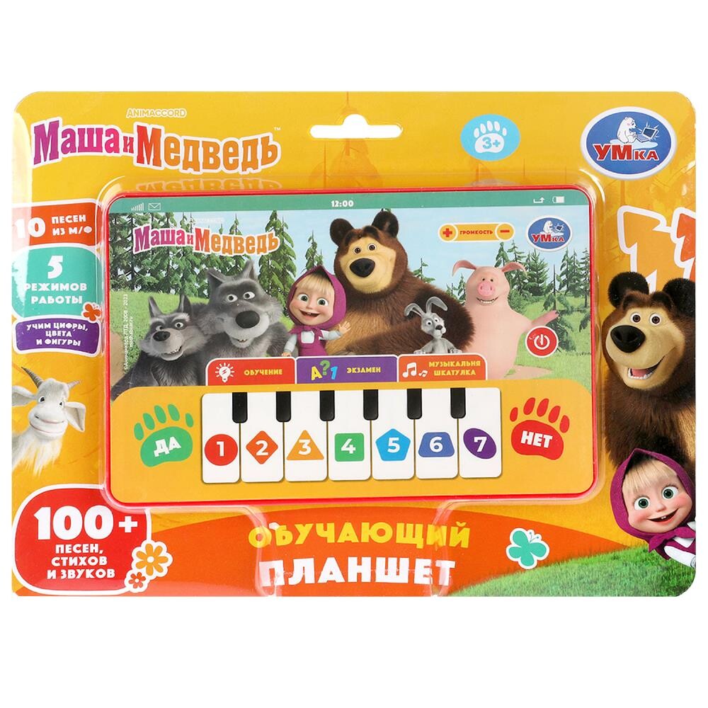 

Обучающая игрушка Маша и Медведь, Умка HT1117-R28