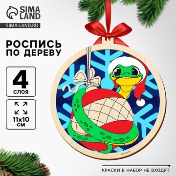 Ёлочная игрушка из дерева своими руками 