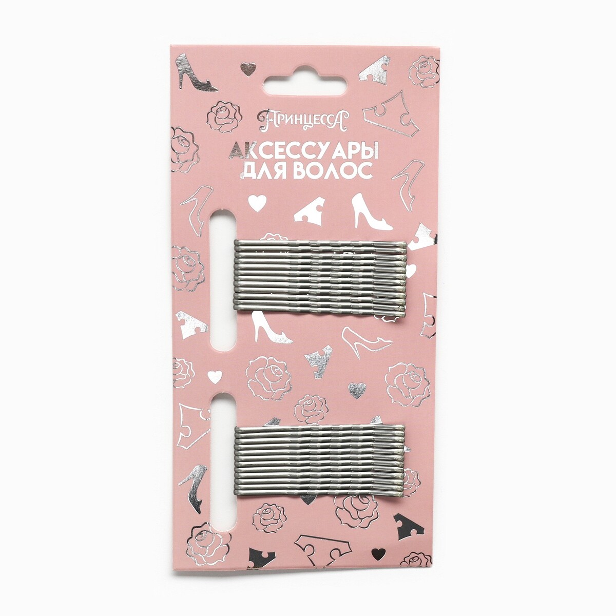 

Невидимка для волос серебристая, 24 штуки, 5 см, набор, принцессы, Серебристый