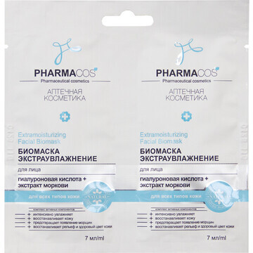 PHARMACos Биомаска для лица , 2*7мл. САШ