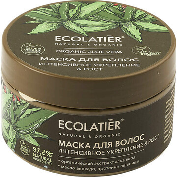 Ecolatier green ORGANIC ALOE VERA Маска 