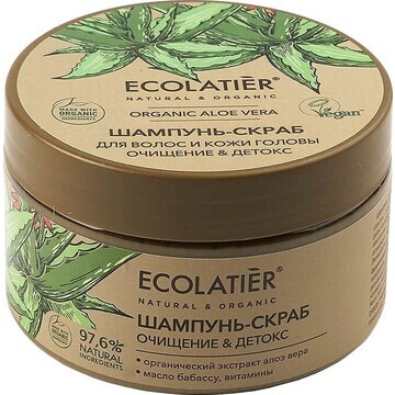 Ecolatier green ORGANIC ALOE VERA Шампун