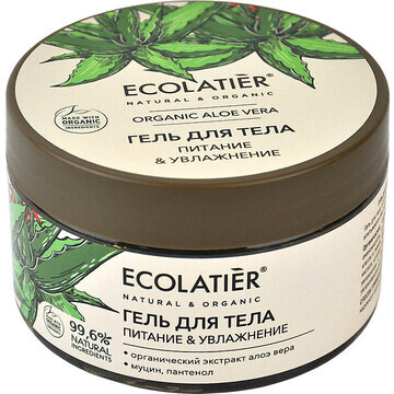 Ecolatier green ORGANIC ALOE VERA & Snai