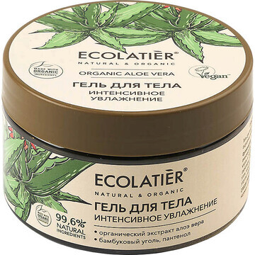 Ecolatier green ORGANIC ALOE VERA & Сhar