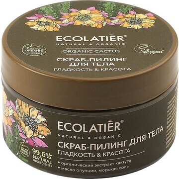 Ecolatier green ORGANIC CACTUS Скраб-пил