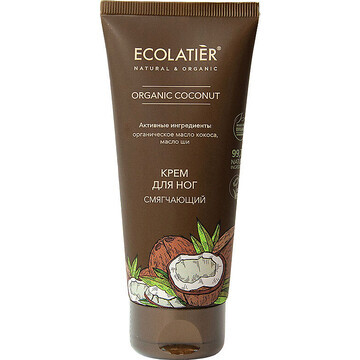 Ecolatier green ORGANIC COCONUT Крем для