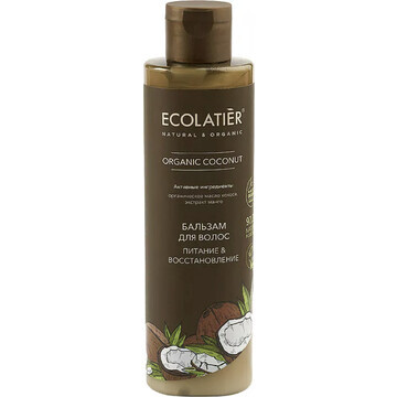 Ecolatier green ORGANIC COCONUT Бальзам 