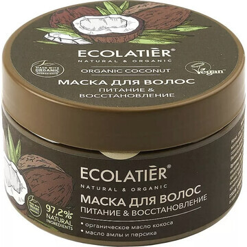 Ecolatier green ORGANIC COCONUT Маска дл