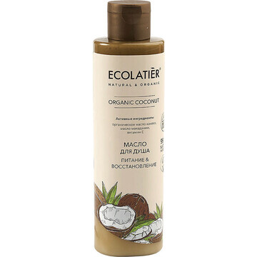 Ecolatier green ORGANIC COCONUT Масло дл