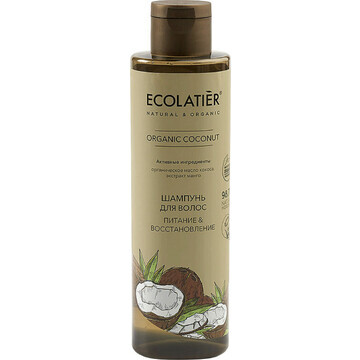 Ecolatier green ORGANIC COCONUT Шампунь 