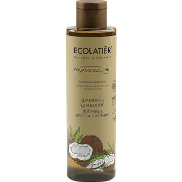 Ecolatier green ORGANIC COCONUT Шампунь 