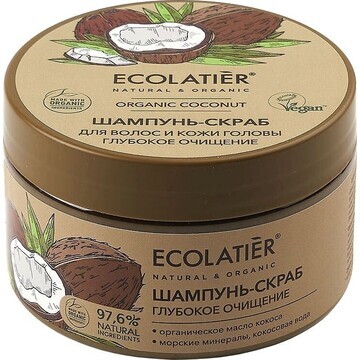 Ecolatier green ORGANIC COCONUT Шампунь-