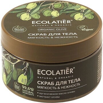 ECOLATIER GREEN Organic olive Скраб для 