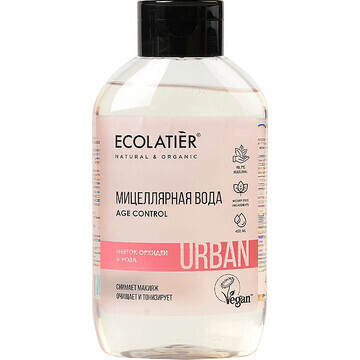 Ecolatier URBAN Мицеллярная вода для сня