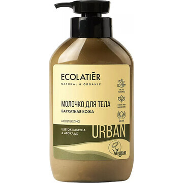 Ecolatier URBAN Молочко для тела Бархатн