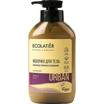 Ecolatier URBAN Молочко для тела Нежное 